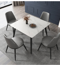 Rock plate square small family dining table and chairs combined modern minimalist leisure reception talks table home small dining table
