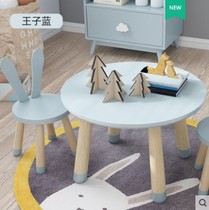 American Solid Wood Children's Learning Table ins Home Baby Game Table Kindergarten Toy Table Small Round Table and Chair Set