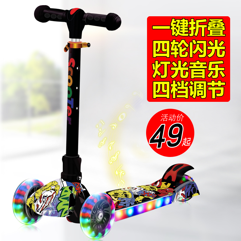 babyjoey tricycle