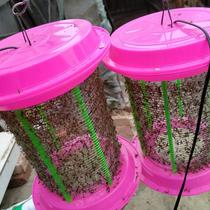 Farm electric shock LED mosquito killer lamp mosquito mosquito repellent non-radiation home bedroom mosquito lamp