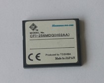 Toshiba CF card 256M Hagiwara sys-com 256MB industrial card made in Japan