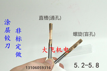 60 degrees overall alloy tungsten steel reamer groove Helix 5 2 5 3 5 4 5 5 5 6 5 7 5 8 coating