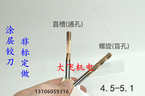 60 degrees overall alloy tungsten steel reamer straight helices 4 5 4 6 4 7 4 8 4 9 5 5 1 coating