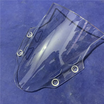  Suitable for sports car GSX250R windshield deflector Glass windshield GSX250R windshield