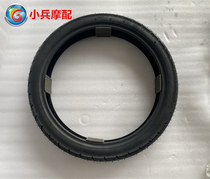 Suitable for Wuyang Honda WH125-12A Fengge Rear Tire Vacuum Tire 90 90 18