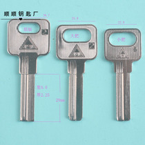 Large handle Jiawei 2 key embryo key material key hair embryo lock material civil key Daquan