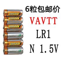 vavtt N 1 5V LR1 SIZE AM5 R1P 910A 15A bike taillight SUM5 zhuan jing lun battery