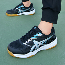 ASICE ASICE SHOWLEAVELLE Volleyball shoes men and women match training shoes anti-skid beef soles student handball shoes