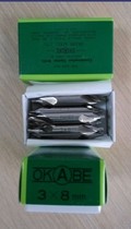 Japanese original imported OKABE center drill OK center drill a Type 60 degree center drill extended fixed heart drill