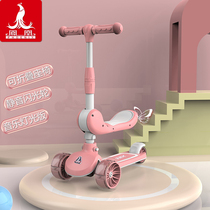 Phoenix childrens scooter 1-2-3-4-5-6-year-old baby can ride the scooter male and female child scooter