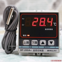 Shenzhen Bihe BESFUL hot water solar electric furnace heat pump thermostat temperature controller BF-200A+