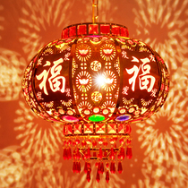 Housewarming LED balcony rotating lantern Spring Festival New Year chandelier electric luminous outdoor wedding red lantern hanging decoration