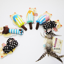 Popcorn Hot Sale Cats and Dogs Universal Toys Plush Toys Catch Toys Bite-Resistant Puppies Adult Dogs Play Grinding