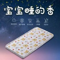 Baby mattress natural coconut palm mat baby kindergarten mattress children mattress baby mattress