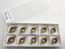 BOBWW special car stainless steel DCMT11T304-BH BB920 CNC blade