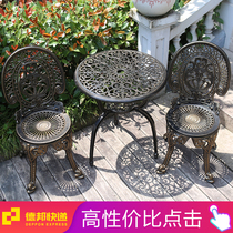 Outdoor balcony Cast aluminium chairs Three-five pieces Outdoor Leisure Open-air Garden Patio Waterproof Villa Nordic Modern