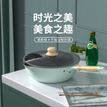 Household small rice stone pot non-stick wok wok single saucepan pan gas stove induction cooker suitable for general use