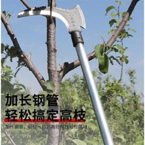 High manganese steel double sickle axe axe chopping wood cutting grass Scimitar agricultural tools cutting leek and weeding artifact