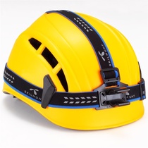 Sikat SKILHUNT HB3 snap-button quick-release lamp clip flashlight headband elastic elastic band