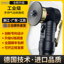 VIMEN handheld pneumatic chamfer machine mini - chamfer artifact 45 degree C corner carpentry edge sealing machine