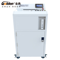 Jin Dian GD-C5860 large toner cartridge hard disk degaussing machine shredder high strength confidentiality