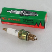 Gwangyang locomotive CK125T-2M-2P-3R-3V-3T prestige Ruyi Haumai 125 spark plug fire nozzle spark plug