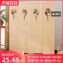 Chinese screen bamboo woven partition folding screen simple modern living room entrance office real wooden folding mobile screen