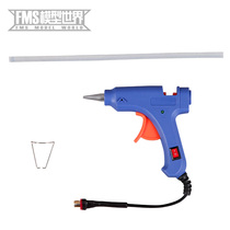 Outfield outdoor mobile maintenance 12V battery hot melt glue gun T plug low pressure melt glue gun aircraft model aircraft accessories