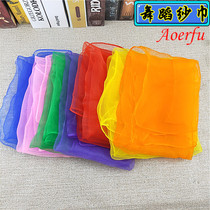 Orff percussion instrument dance scarf silk scarf childrens music equipment teaching aids performance belly dance scarf props