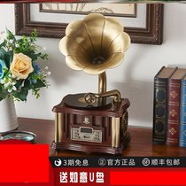 Dinner player sound Bluetooth small volume retro record vinyl phonograph ornaments phonograph phonograph disc