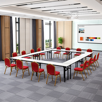 EDUCATIONAL INSTITUTION TRAINING TABLE AND CHAIRS COMBINED DOUBLE FOLDING STRIP TABLE STUDENT DESKS SMALL CONFERENCE TABLE BRIEF ABOUT MODERN DAY