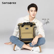 (Xu Kai star with the same model) Samsonite Sammy backpack bag 2021 new trend mens backpack TM7