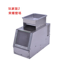 Bird grain blowing shell machine blowing Valley machine Parrot bird cage wind selection millet grains screening melon seeds Suzi Ghana Lizi