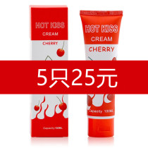 hotkiss mouth Jiao fruit flavor lubricating oil lovekiss husband and wife House push oil cherry mouth glue lubricating liquid QW