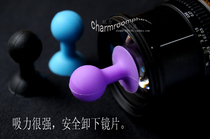 Lens repair Adsorption lens removal lens repair lens tool octopus suction cup