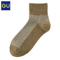 GU极优男装袜子(拼色)2020新款时尚潮流简约舒适男士短袜324702