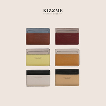 (Light Extravagant Series-Limited-time Benefit) Light extravagance POLARIS Head Layer Bull Leather multi-position Collision Color Card Bag