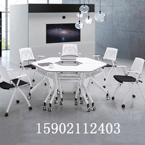 Folding hexagonal table training session table Splicing trapezoidal rhomboid table coaching class Training students class table and chairs