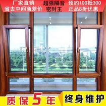 Sibolan broken bridge aluminum alloy doors and windows seal balcony custom sun room soundproof windows Floor-to-ceiling windows Aluminum alloy doors and windows