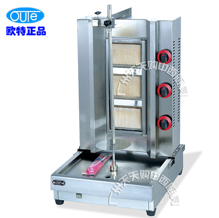 OTT Gas Middle East barbecue grill Turkey kebab machine OT-800 commercial baking oven barbecue box