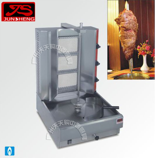 Junsheng JS-91 Turkey barbecue machine Commercial gas Middle East barbecue grill rotary oven Brazilian barbecue sandwich bun