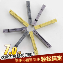 CNC cutting cutting groove blade lathe cutting blade replacement of Chloe MGMN3MM steel parts cutting knife