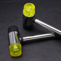 Steel pipe handle mounting hammer small rubber hammer rubber hammer double-head nylon hammer rubber hammer replaceable hammer head rubber hammer