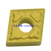 Zhuzhou diamond CNC turning blade CNMG120408 120404 120412-PM YBC251 252