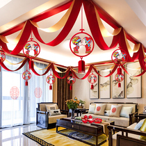 Wedding room layout set wedding new room living room flower decoration Chinese creative romantic wedding wedding supplies