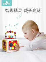 (babygo430) hexahedron educational toys hand drum baby Six drum music beat drum early education