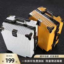 bkt luggage ins Net Red New 20 inch female trolley case universal wheel 24 mens large capacity aluminum frame suitcase