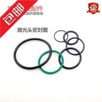 Wanshunxing Jiaqiang Prester laser head sensor rubber ring cutting head ceramic ring gasket O-ring