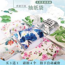 Tissue Box Tissue Set Creative Cotton Linen Art Small Fresh Paper Pumping Living Room Car Household Nordic Rainforest Tissue Bag
