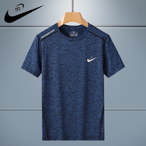 Summer Short Sleeve T-shirt male Dry Dry Suction Sweat Breaky Ice Fitness Running Sports Loose Code of Large-Code Dry Dry Clothes